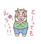 愛しき家畜たち（個別スタンプ：30）