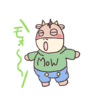 愛しき家畜たち（個別スタンプ：31）
