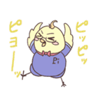 愛しき家畜たち（個別スタンプ：32）