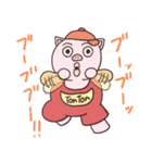 愛しき家畜たち（個別スタンプ：33）