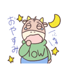 愛しき家畜たち（個別スタンプ：37）
