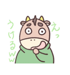 愛しき家畜たち（個別スタンプ：38）