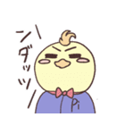 愛しき家畜たち（個別スタンプ：40）