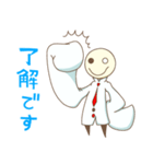 おばけのホロー（個別スタンプ：1）