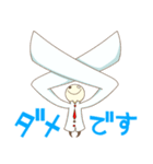 おばけのホロー（個別スタンプ：4）