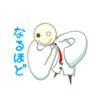 おばけのホロー（個別スタンプ：8）