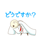 おばけのホロー（個別スタンプ：9）