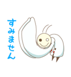 おばけのホロー（個別スタンプ：11）