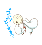 おばけのホロー（個別スタンプ：18）