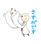 おばけのホロー（個別スタンプ：20）