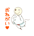 おばけのホロー（個別スタンプ：23）