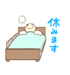 おばけのホロー（個別スタンプ：28）
