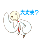 おばけのホロー（個別スタンプ：29）