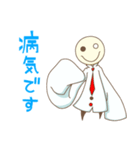 おばけのホロー（個別スタンプ：31）