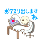 おばけのホロー（個別スタンプ：32）