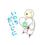 おばけのホロー（個別スタンプ：34）