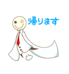 おばけのホロー（個別スタンプ：36）