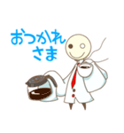 おばけのホロー（個別スタンプ：37）