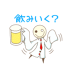 おばけのホロー（個別スタンプ：38）
