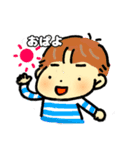 れいたんの日常。（個別スタンプ：2）