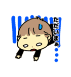 れいたんの日常。（個別スタンプ：5）