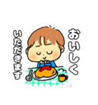 れいたんの日常。（個別スタンプ：11）