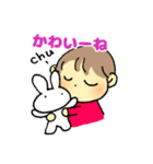 れいたんの日常。（個別スタンプ：12）