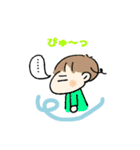 れいたんの日常。（個別スタンプ：13）