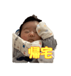 とーきとこっちゃん（個別スタンプ：5）