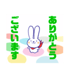 うさぎのCocoちゃん 3【敬語編】（個別スタンプ：3）