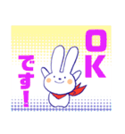 うさぎのCocoちゃん 3【敬語編】（個別スタンプ：6）