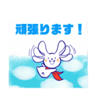 うさぎのCocoちゃん 3【敬語編】（個別スタンプ：12）
