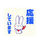 うさぎのCocoちゃん 3【敬語編】（個別スタンプ：13）
