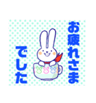 うさぎのCocoちゃん 3【敬語編】（個別スタンプ：14）