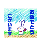 うさぎのCocoちゃん 3【敬語編】（個別スタンプ：16）