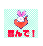 うさぎのCocoちゃん 3【敬語編】（個別スタンプ：18）