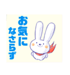 うさぎのCocoちゃん 3【敬語編】（個別スタンプ：22）