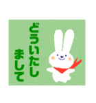 うさぎのCocoちゃん 3【敬語編】（個別スタンプ：24）