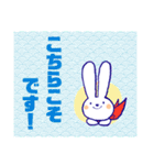 うさぎのCocoちゃん 3【敬語編】（個別スタンプ：25）