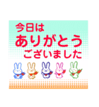 うさぎのCocoちゃん 3【敬語編】（個別スタンプ：29）