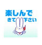 うさぎのCocoちゃん 3【敬語編】（個別スタンプ：31）