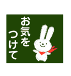 うさぎのCocoちゃん 3【敬語編】（個別スタンプ：33）