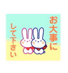 うさぎのCocoちゃん 3【敬語編】（個別スタンプ：35）