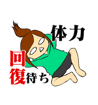 ソシャゲ姉妹(修正版)（個別スタンプ：1）