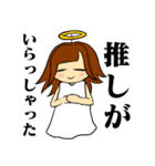 ソシャゲ姉妹(修正版)（個別スタンプ：4）