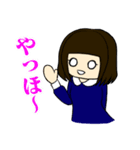 ソシャゲ姉妹(修正版)（個別スタンプ：8）