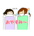 ソシャゲ姉妹(修正版)（個別スタンプ：16）