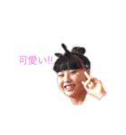 Shine.S50（個別スタンプ：6）