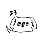 しろコアラ 2（個別スタンプ：1）