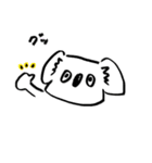 しろコアラ 2（個別スタンプ：3）